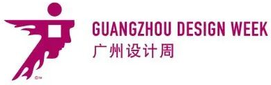 广州设计周